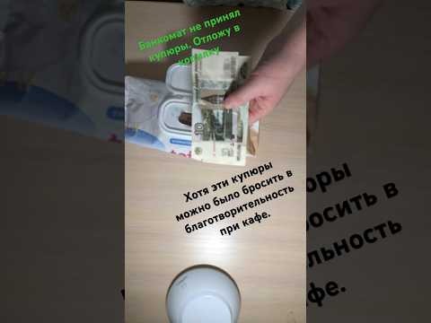 взять в долг